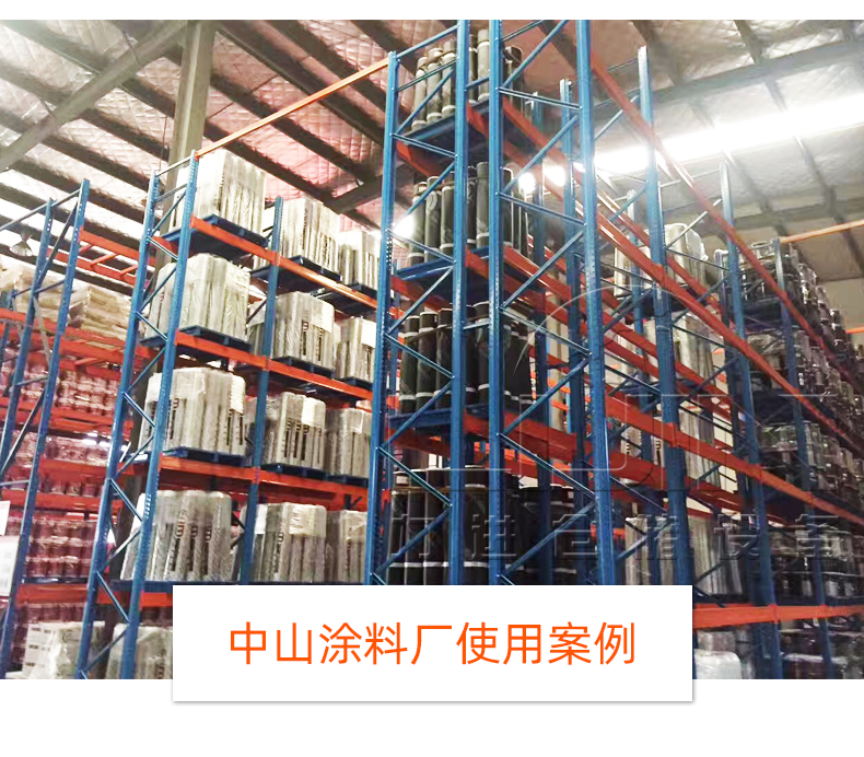 1626777632252249.jpg 重型貨架詳情頁(yè)_07.jpg