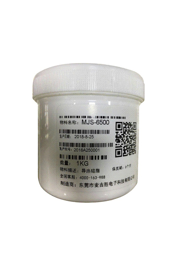 MJS-6500導(dǎo)熱硅脂，散熱膏